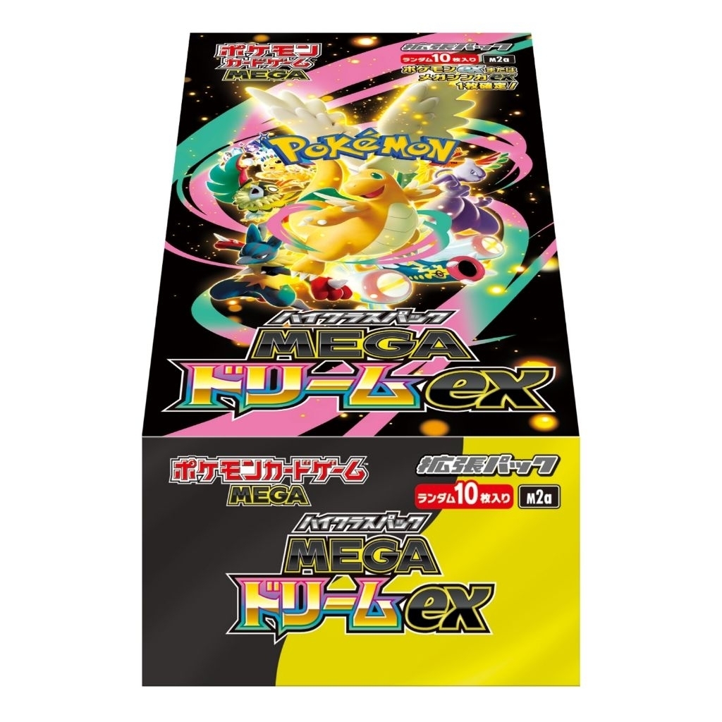 A&H POKEMON03團 超級夢想 日版有膜完整盒*3